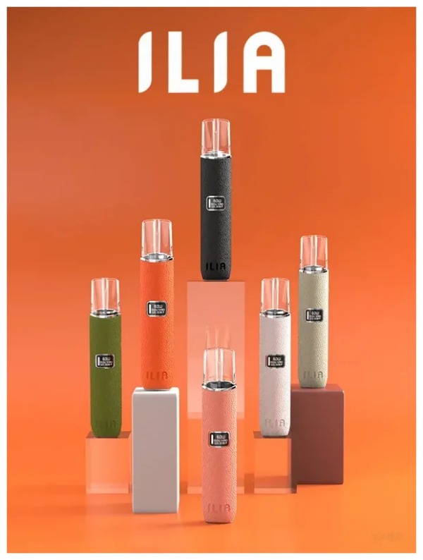 ILIA哩亞電子煙皮革主機  【原廠正品】通用一代空煙彈